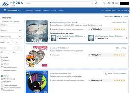 Darknet